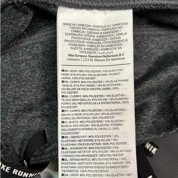 Nike Women's Dri-FIT 7/8 Running Leggings with Pockets Size Medium - Picture 10 of 15